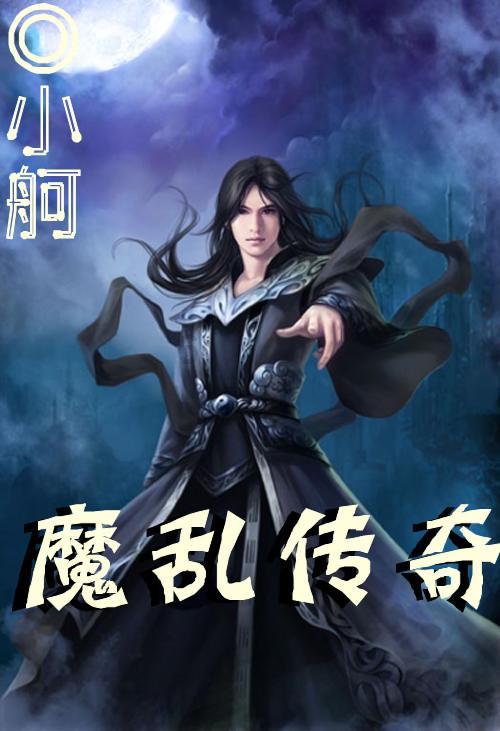 仓鼠学拼音