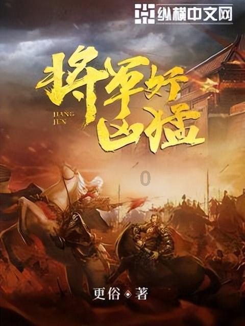 安全的港口